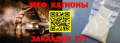 хмурый Нягань