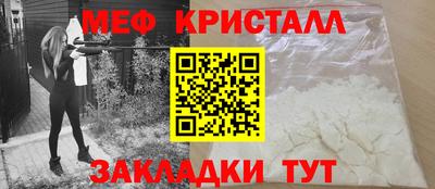 ECSTASY Обнинск