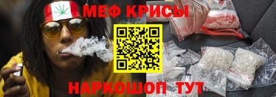 ECSTASY Обнинск