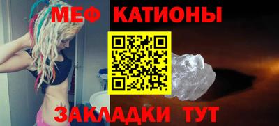 ECSTASY Обнинск