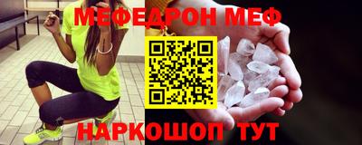 гашиш Обь