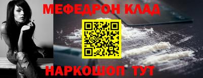 хмурый Нягань