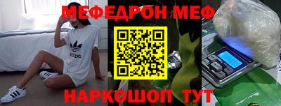 гашиш Обь