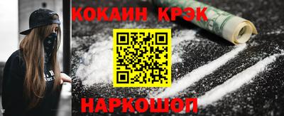 ECSTASY Обнинск