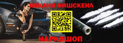 хмурый Нягань