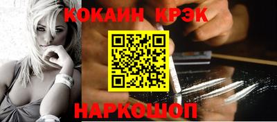 гашиш Обь