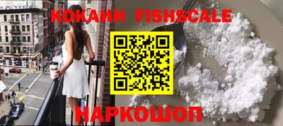 хмурый Нягань