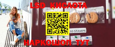 ECSTASY Обнинск