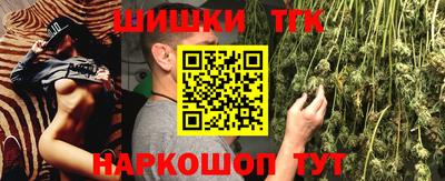 хмурый Нягань