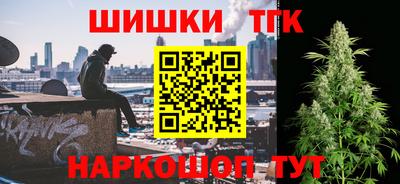 гашиш Обь