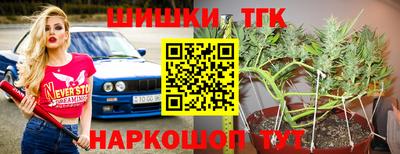 хмурый Нягань
