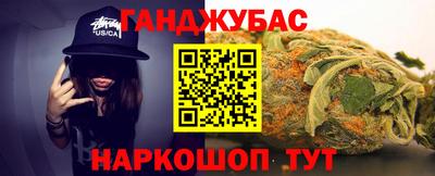 хмурый Нягань