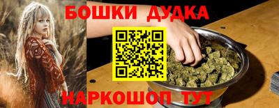 хмурый Нягань