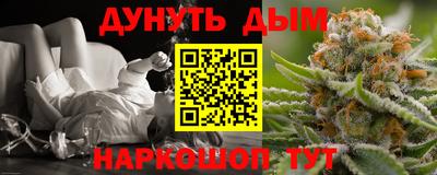 хмурый Нягань