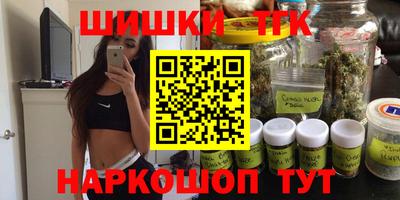 ECSTASY Обнинск