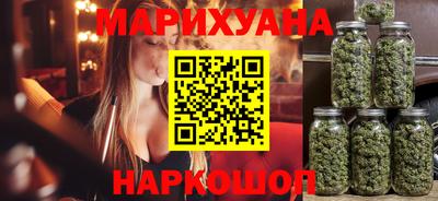 хмурый Нягань