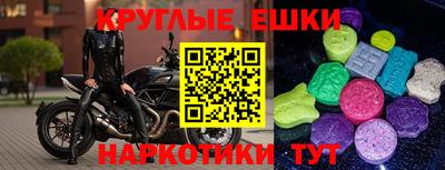 хмурый Нягань