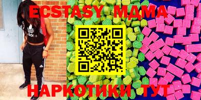 гашиш Обь