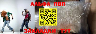 ECSTASY Обнинск