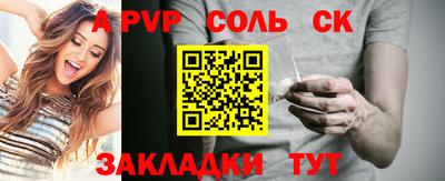 хмурый Нягань