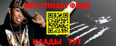 хмурый Нягань