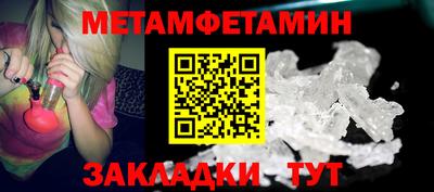 ECSTASY Обнинск