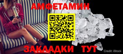 ECSTASY Обнинск