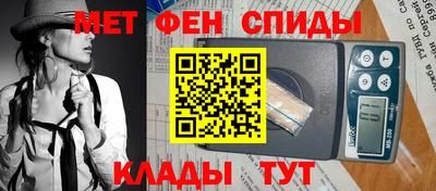 гашиш Обь