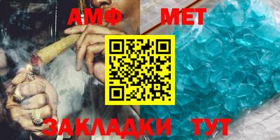 ECSTASY Обнинск