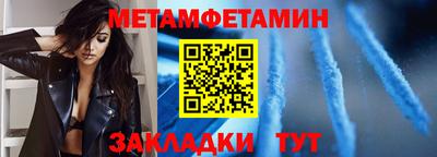 ECSTASY Обнинск