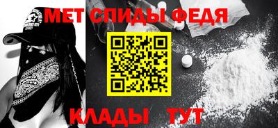 ECSTASY Обнинск