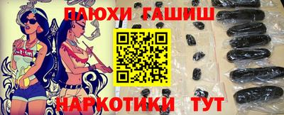 ECSTASY Обнинск