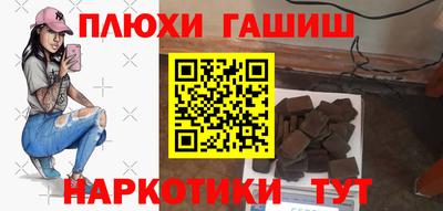 хмурый Нягань