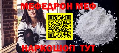 гашиш Обь
