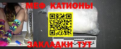 ECSTASY Обнинск