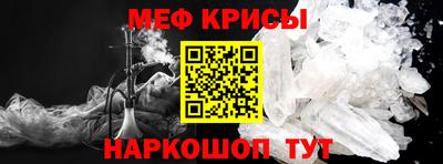 ECSTASY Обнинск